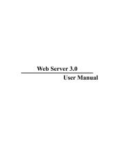 HIT Web Server - User Manual.pdf